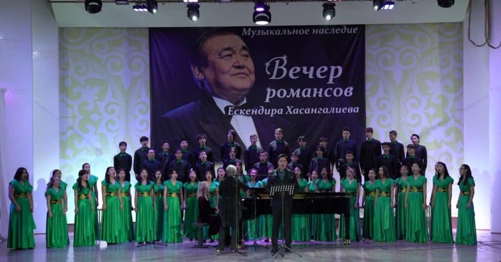 Алматинский музыкальный колледж имени П.Чайковского